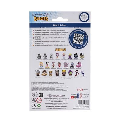 Набір для творчості Crystal Art Жінка Павук (CAFGR-MCU016)