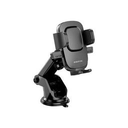 Універсальний автотримач BOROFONE BH60, Black, Box (35052 / BH60)