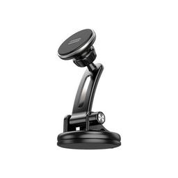 Универсальный автодержатель BOROFONE BH64, Black/Silver, Box (30535 / BH64)