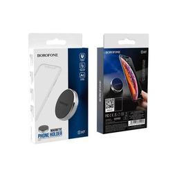 Універсальний автотримач BOROFONE BH7, Black, Box (30536 / BH7)