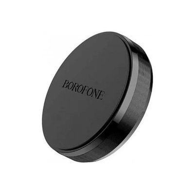 Універсальний автотримач BOROFONE BH7, Black, Box (30536 / BH7)