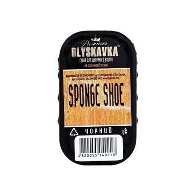 Губка для взуття Blyskavka Чорна (4820055140218)