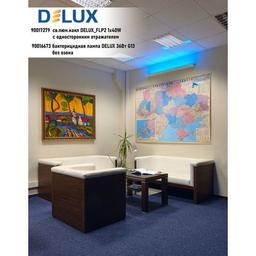 Светильник Delux FLP2 1x40W (90017279)