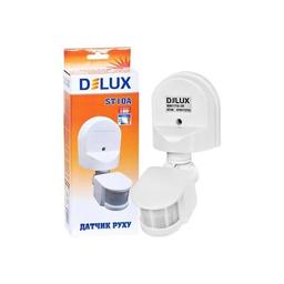 Датчик руху Delux ST10A (90011719)