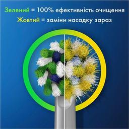 Насадка для зубной щетки Oral-B 8006540847879