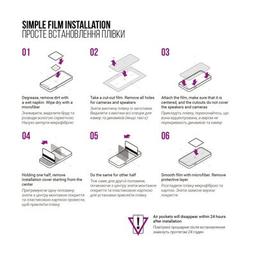 Пленка защитная Armorstandart Anti-Blue Oscal Pad 18 (ARM74700)