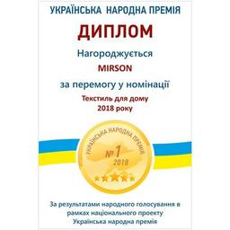 Подушка MirSon пухова Extra 108 пружна 40x60 см (2200000017932)