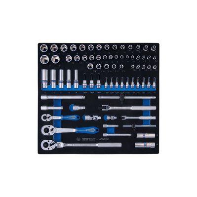 Набор инструментов KING TONY 1/2" 75 шт. шестигранных (9-5575MRV02)
