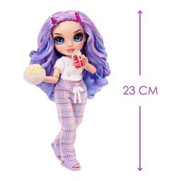Кукла Rainbow High серии Junior High PJ Party - Виолетта (503705)