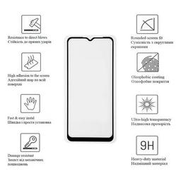 Скло захисне Drobak Samsung Galaxy A05 Black (676743)