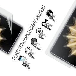 Плівка захисна Armorstandart Anti-Blue Honor Magic V2 (ARM75602)