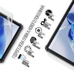 Пленка защитная Armorstandart Anti-Blue Oukitel RT7 (ARM75604)