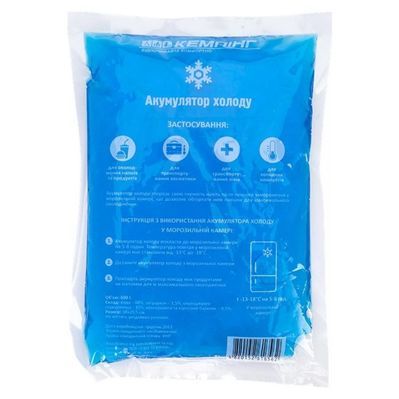 Акумулятор холоду Кемпінг 200 г 1шт (4823082717026)