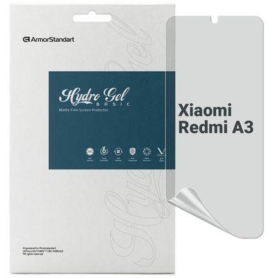 Пленка защитная Armorstandart Matte Xiaomi Redmi A3 (ARM74458)