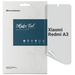 Пленка защитная Armorstandart Matte Xiaomi Redmi A3 (ARM74458)