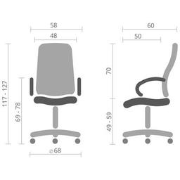 Офісне крісло Аклас Авіс Рожевий (00127046)