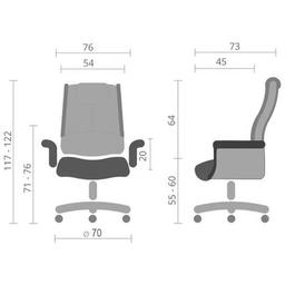 Офісне крісло Аклас Брюссон 9683-11K Сірий (00120355)