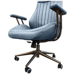 Офисное кресло Аклас Саленто 9663-14P Серый (00120346)