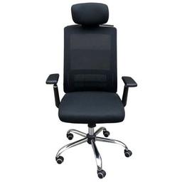 Офисное кресло Аклас Сан-Ремо KD Черный (00119640)