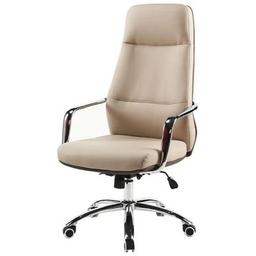 Офісне крісло Аклас Сейя Бежевий (00127045)