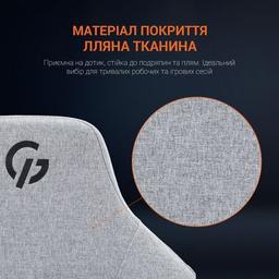 Кресло игровое GamePro GC715DG Linen fabric Dark grey (GC715DG)