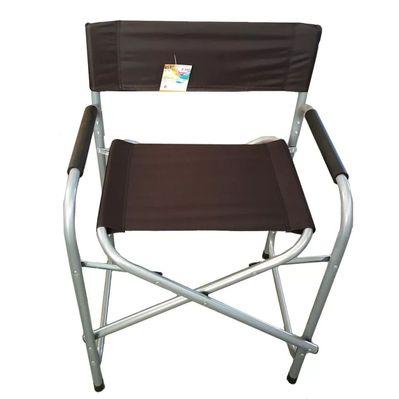 Кресло складное X-TREME DC-78 56х46х78 см (132531)
