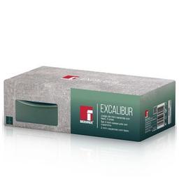 Рамекін Bergner Excalibur набір 2шт круглі (BG-13366-GR)