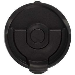 Термокружка Bergner Coffee & tea lovers 460 мл Black (BG-37789-BK)