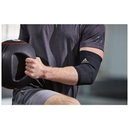Фиксатор локтя Adidas Performance Elbow Support ADSU-13331 Чорний S (885652007603)
