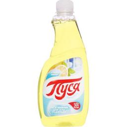 Средство для мытья стекла Пуся Лимон Запаска 500 мл (4820096032732)