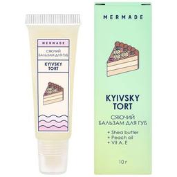 Бальзам для губ Mermade Kyivsky Tort 10 г (4820241302444)