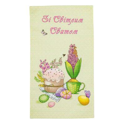 Полотенце Прованс Пасхальное вафельное Со светлым праздником 33х60 см (034607)