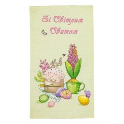 Полотенце Прованс Пасхальное вафельное Со светлым праздником 33х60 см (034607)