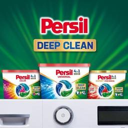 Капсулы для стирки Persil Power Caps Universal Deep Clean 35 шт. (9000101801989)