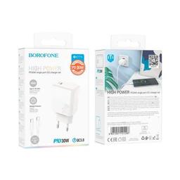 Зарядний пристрій BOROFONE BA77A charger set (Type-C to Type-C) White (BA77AССW)