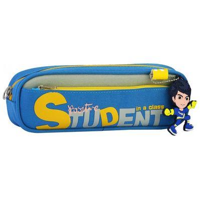 Пенал Cool For School 2 відділення з брелоком Блакитний (CF6899-blue)