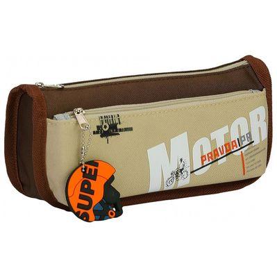 Пенал Cool For School 2 отделения с брелоком Коричневый (CF6906-brown)