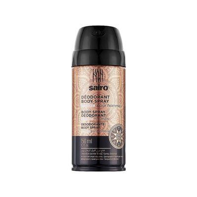 Дезодорант Sairo Body Spray Deodorant Bronze For Men 150 мл (8414227062093)