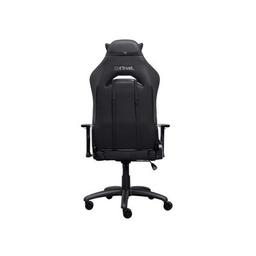 Кресло игровое Trust GXT714 Ruya Eco Black (24908)