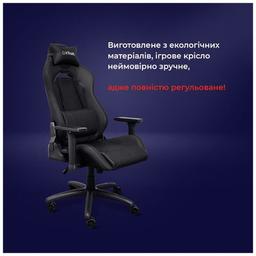 Кресло игровое Trust GXT714 Ruya Eco Black (24908)