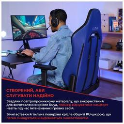 Кресло игровое Trust GXT714 Ruya Eco Black (24908)