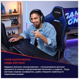 Крісло ігрове Trust GXT714W Ruya Eco White (25065)