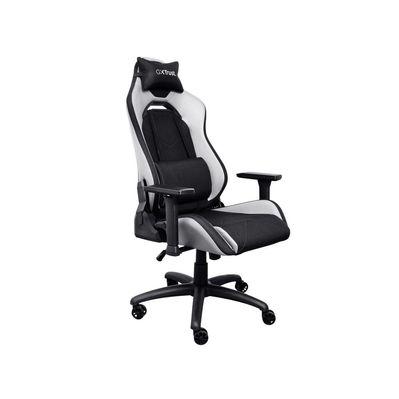Крісло ігрове Trust GXT714W Ruya Eco White (25065)