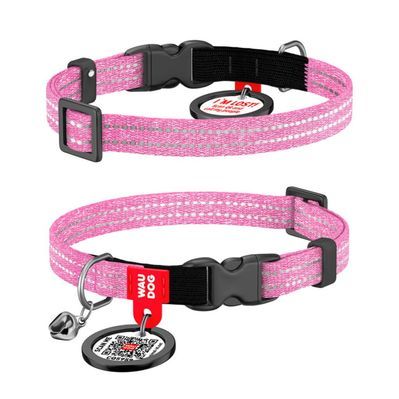 Нашийник для тварин WAUDOG Re-cotton з QR паспортом, пластиковий фастекс XS рожевий (16427)