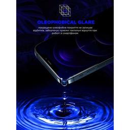 Стекло защитное Armorstandart Space Black Icon Samsung S24 Plus (ARM76115)