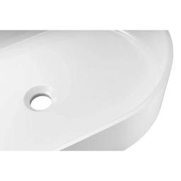 Раковина GRANADO Potes white gel (gbs0905g)