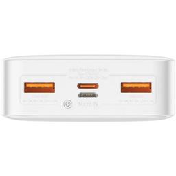Батарея универсальная Baseus Bipow 20000mAh 20W white (PPBD050302)