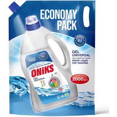 Гель для стирки Oniks Universal дой-пак 2 кг (4820191761506)