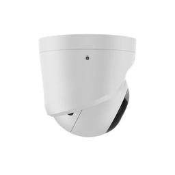 Камера видеонаблюдения Ajax TurretCam (8/4.0) white