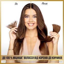Сироватка для волосся Pantene Pro-V Infinitely Long 200 мл (8700216058100)